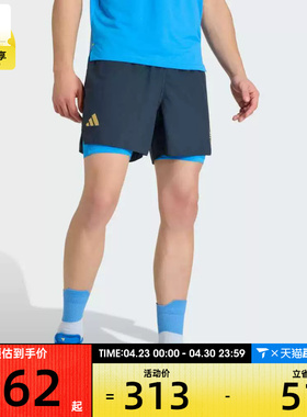 adidas阿迪达斯男子BM26 SHO 2in1 M运动休闲短裤KE8460