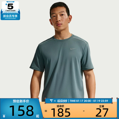 NIKE耐克男子舒适健身训练运动休闲短袖T恤IF2083-382