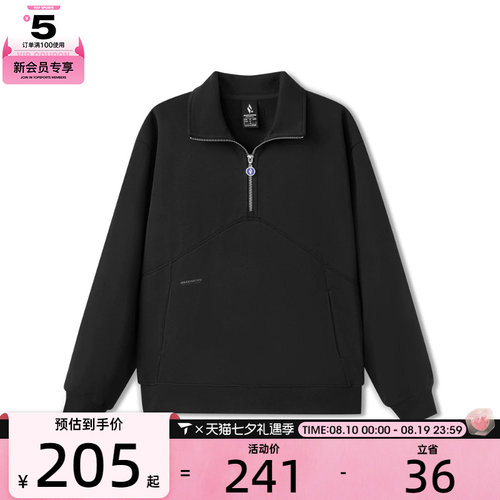 SKECHERS斯凯奇女子运动休闲套头衫卫衣L125W070-03B6