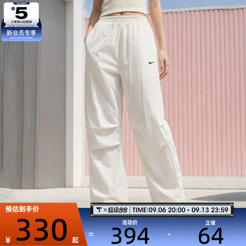 NIKE耐克女子运动休闲长裤IO3377-133