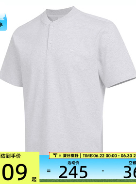 NIKE耐克男子AS M NK CLUB SS运动休闲短袖T恤HQ5975-051