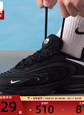NIKE耐克男子AIR MAX FIRE气垫缓震运动休闲鞋IO4510-003