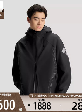 adidas阿迪达斯男子FOS M WV HS JKT运动健身夹克外套KH0168