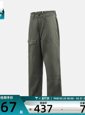VANS范斯男子运动休闲长裤VN000Q74EN6