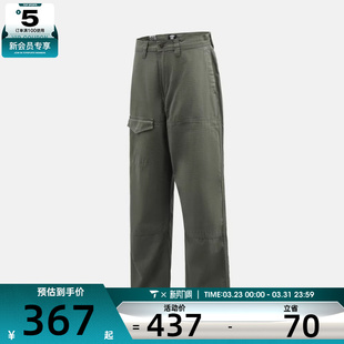 VANS范斯男子运动休闲长裤 VN000Q74EN6