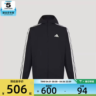 adidas阿迪达斯男子3ST JKT运动健身夹克外套KV5946 WOV