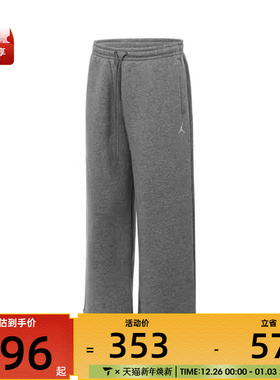 NIKE耐克男子AS M J BRK OVS OH PANT运动休闲长裤IB7239-091