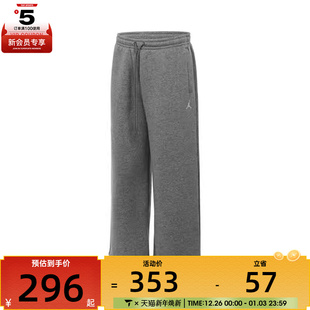 BRK OVS NIKE耐克男子AS IB7239 PANT运动休闲长裤 091