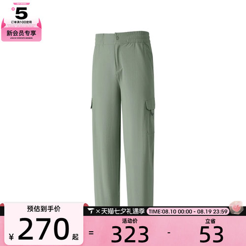 SKECHERS斯凯奇女子运动休闲长裤P125W009-035Z