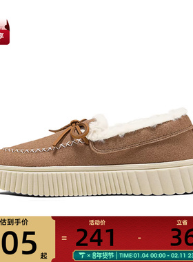 SKECHERS斯凯奇女子COZY OJAI运动休闲鞋169028-CSNT