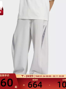 adidas阿迪达斯男子 M DK PNT1运动休闲长裤KH0292