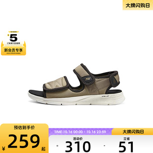 SKECHERS斯凯奇男子CONSISTENTSANDAL运动休闲凉鞋 KHK 229098