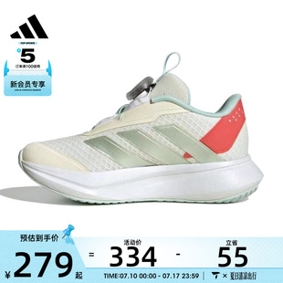 K运动训练跑步鞋 BOA JS2808 SL2 adidas阿迪达斯儿童DURAMO