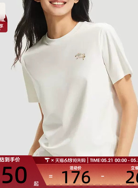 故宫联名丨LI-NING李宁女子运动休闲文化衫短袖T恤AHSW406-1