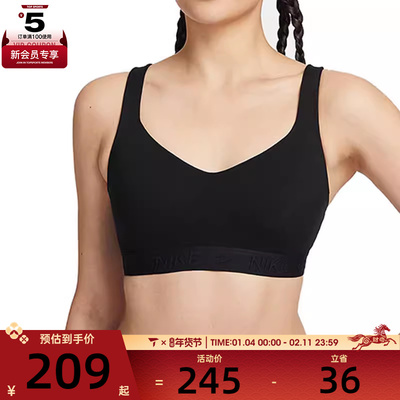 NIKE耐克女子AS W NK DF INDY HGH SPT BRA运动内衣FD1069-010