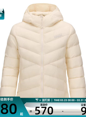 SKECHERS斯凯奇女子运动休闲羽绒服P425W185-00V7