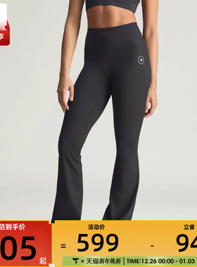 adidas阿迪达斯女子aSMC TPR FL LEG运动休闲长裤KF9109