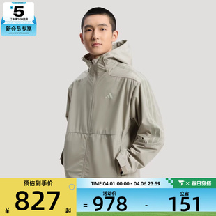 adidas阿迪达斯男子TH JKT运动健身夹克外套KW4766