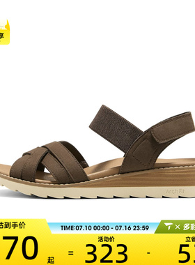 SKECHERS斯凯奇女子ARCH FIT OASIS BOBS休闲凉鞋113891-CHOC