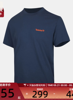 Timberland添柏岚男子运动休闲短袖T恤A5SSF-EYO