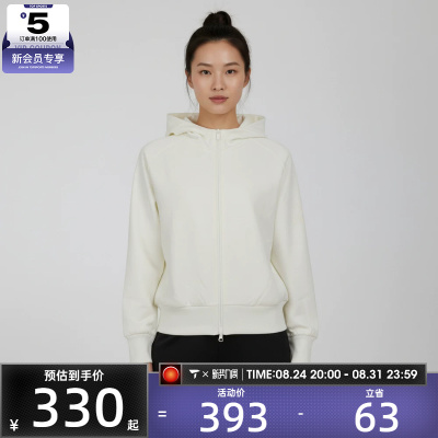 adidas阿迪达斯女子W SL FZ HD运动健身夹克外套KT3123