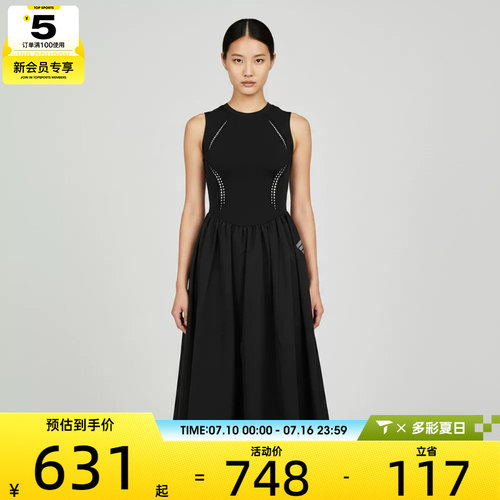 adidas阿迪达斯女子W DRESS运动休闲连衣裙KS5169
