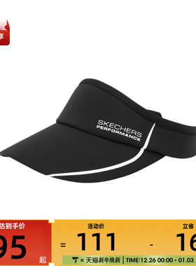 SKECHERS斯凯奇男女运动休闲帽子P225U048-0018