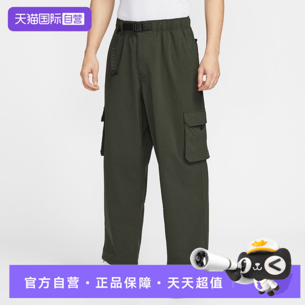 【自营】耐克中性AS U NK SB DF KEARNY CRGO运动长裤FV7348-355
