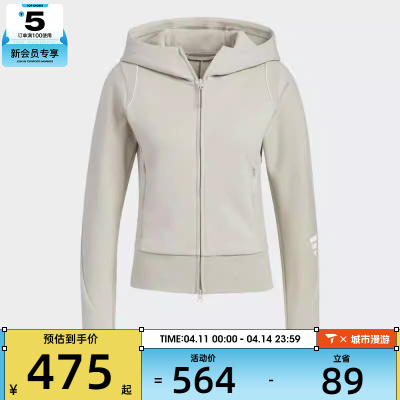 adidas阿迪达斯女子FUSTL W KN JKT1运动健身夹克外套KC2715