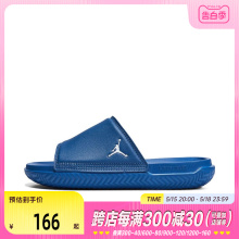 nike耐克2024年新款大童JORDAN运动休闲沙滩凉鞋拖鞋DN3596-400