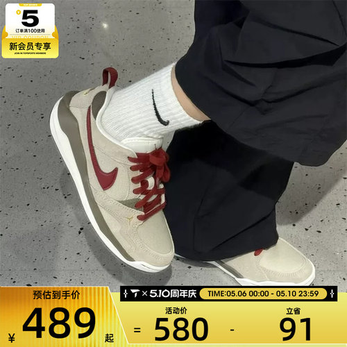 马年系列丨NIKE耐克男子JORDAN时尚舒适运动休闲篮球鞋IQ9781-261