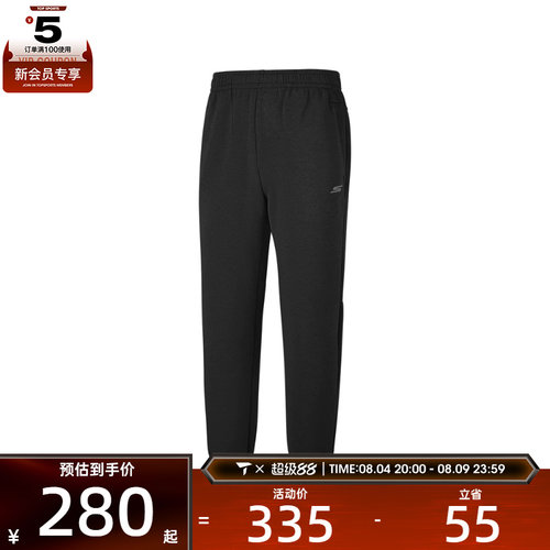 SKECHERS斯凯奇男子运动休闲长裤P126M017-0018
