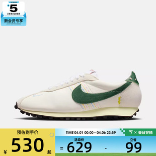 NIKE耐克女子W 1000运动休闲鞋 IQ1148 137