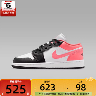 553560 运动训练篮球鞋 025 NIKE耐克大童AIRJORDAN1LOW
