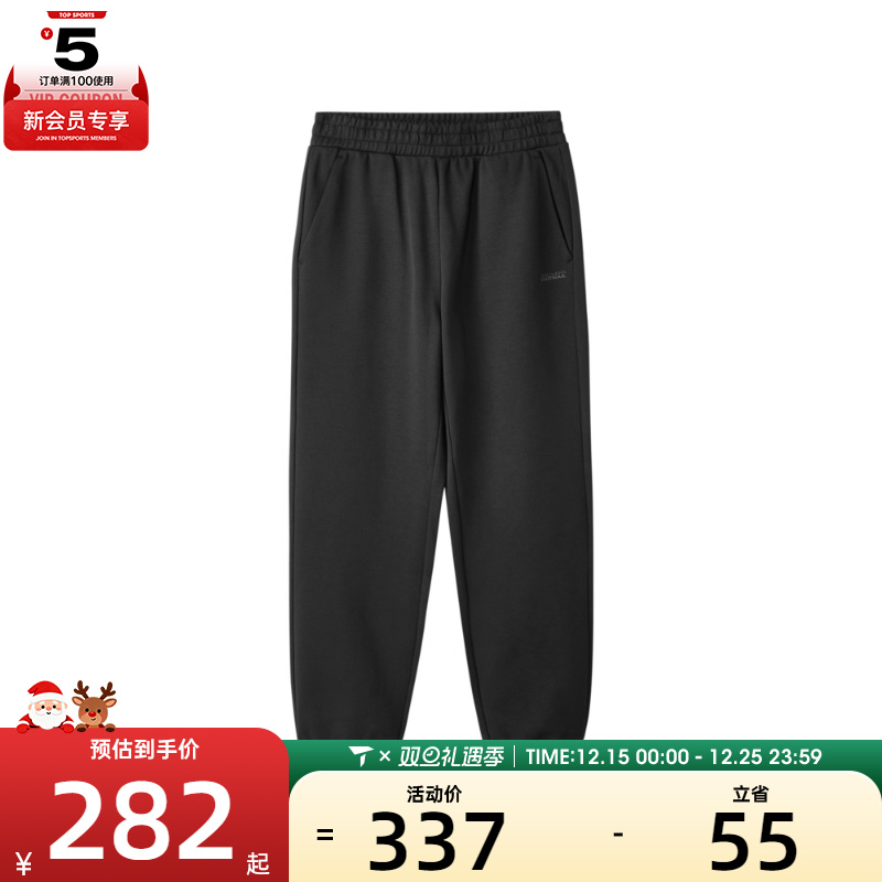 SKECHERS斯凯奇女子运动休闲长裤L424W003-0018