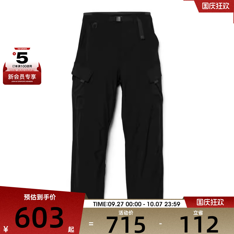 Timberland添柏岚男子运动长裤A6VBT-001
