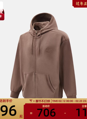 Timberland添柏岚男子运动健身夹克外套A6NC3-BK0