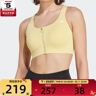adidas阿迪达斯女子EASY FIT运动跑步健身拉链BRA内衣KA8112