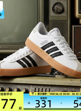 adidas阿迪达斯女子VL COURT 3.0SPW FTW-运动休闲鞋IH6600