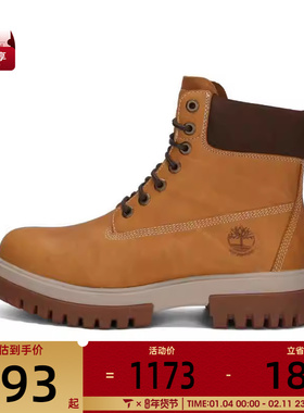 添柏岚男子MIDLACEWATERPROOFBOOT户外运动休闲鞋A5YKD