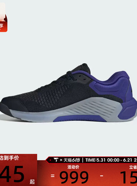 adidas阿迪达斯男子DROPSET 4低帮舒适百搭休闲运动鞋KJ6610