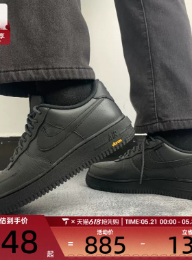 NIKE耐克男子Air Force 1黑色空军一号运动休闲鞋子HV5953-001