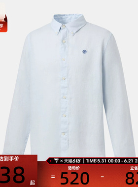 Timberland添柏岚男子AF Linen Shirt运动休闲长袖衬衫A69FY-A7E