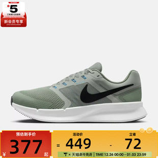 DR2695 NIKE耐克男子NIKE 3运动训练跑步鞋 SWIFT 300 RUN