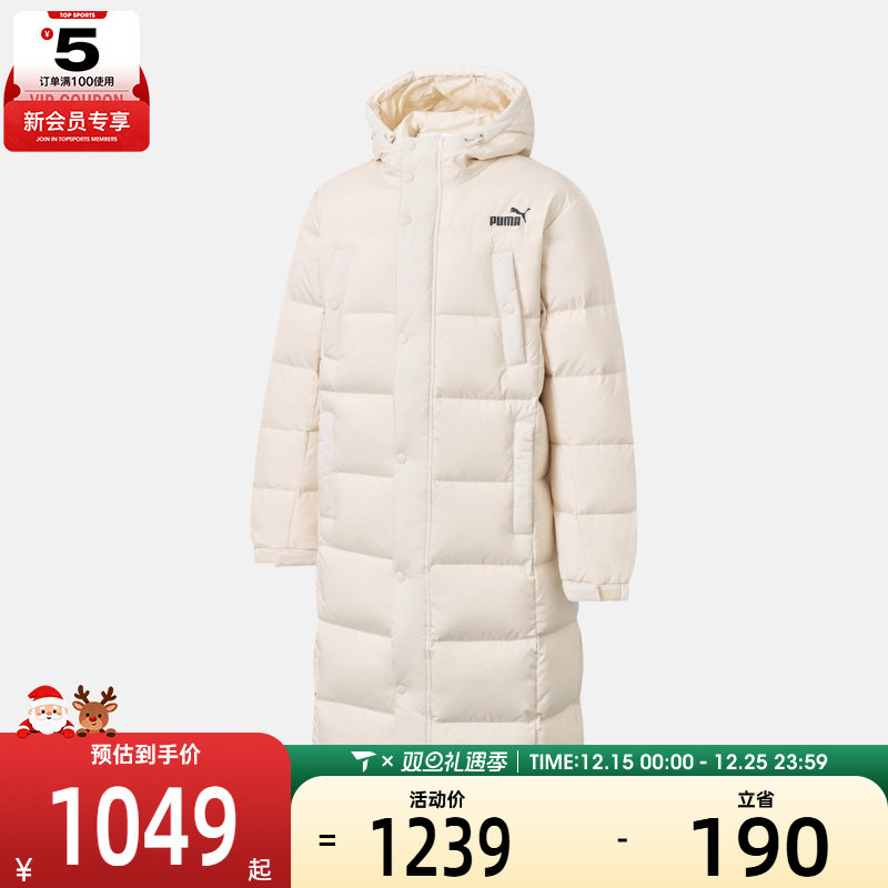 puma彪马男子FD Striker Long Down运动休闲羽绒服69352887