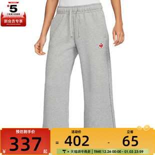 HV8729 百搭运动休闲针织长裤 063 时尚 NIKE耐克女子