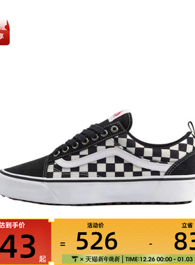 VANS范斯男女MTE Old Skool In运动休闲帆布鞋VN000DC6841