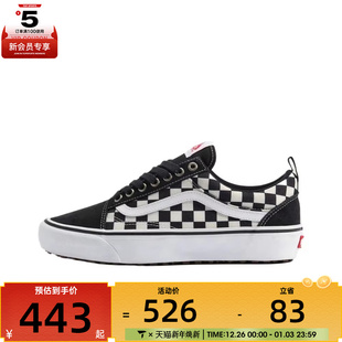 In运动休闲帆布鞋 Skool VN000DC6841 Old VANS范斯男女MTE