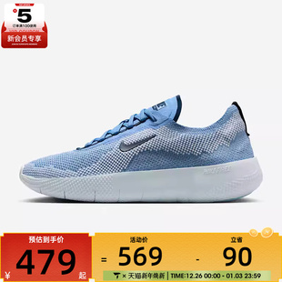 HF1078 运动训练跑步鞋 404 FREE NIKE耐克男子NIKE