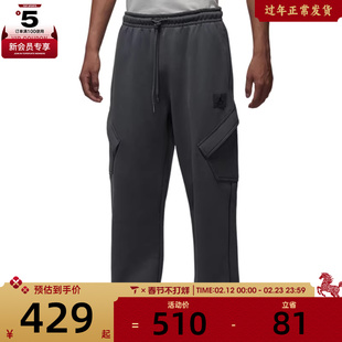 NIKE耐克男子jordan运动休闲工装裤加绒长裤HV9682-068